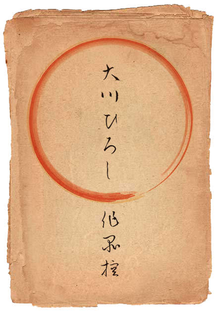 ブログ表紙
