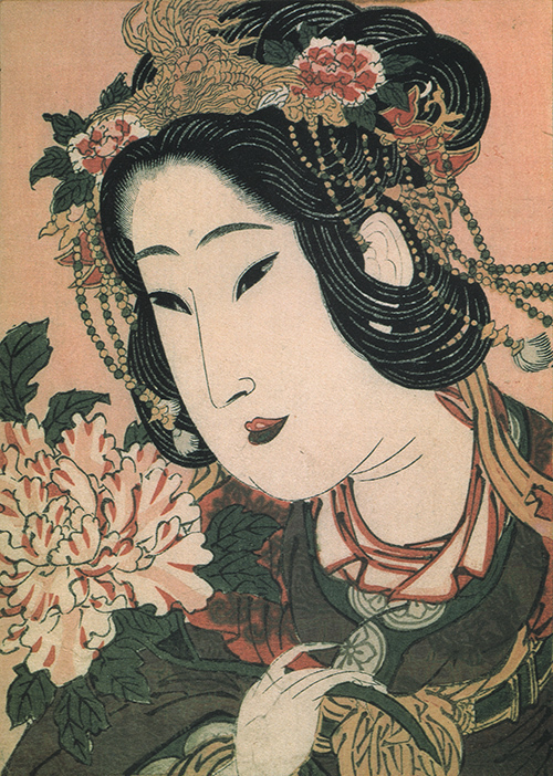 SYUNGA no.672 渓斎英泉 浮世絵春画「艶本美女競 美人大首絵1